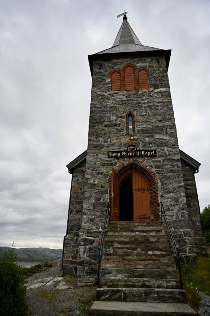 Entrance and tower of the King Oscar II chapel